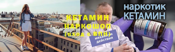 2c-b Алзамай
