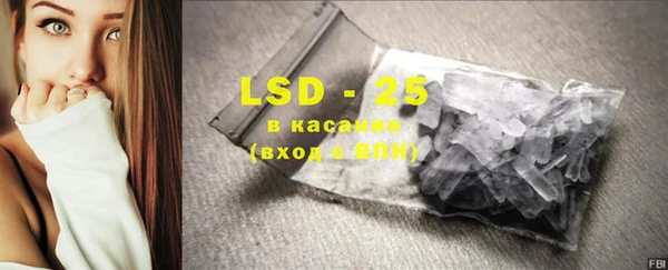 крисы Карталы