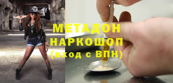 2c-b Алзамай