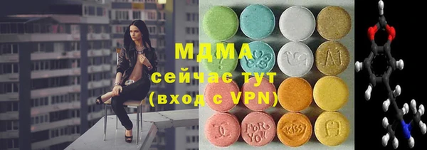 марки nbome Алексеевка