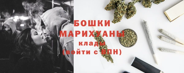 крисы Карталы