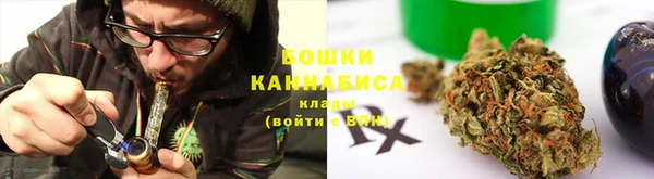 2c-b Алзамай