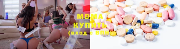 2c-b Алзамай