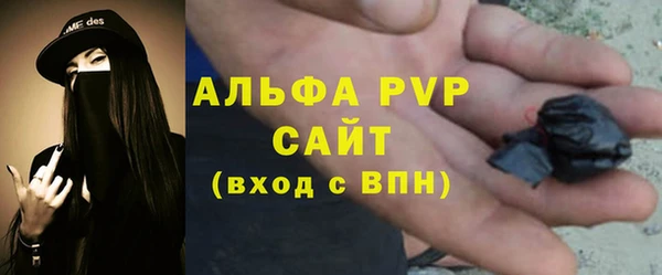 марки nbome Алексеевка