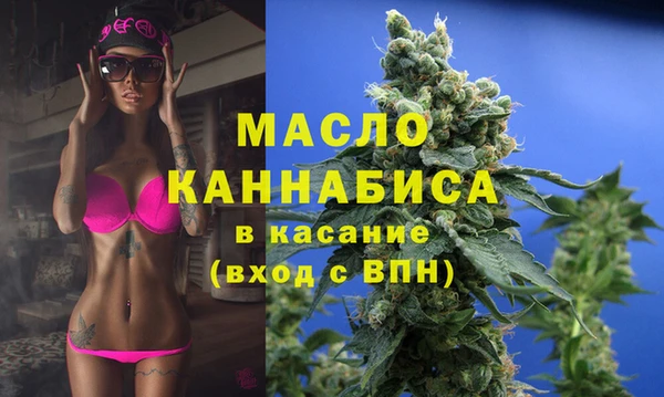 mdma Касимов