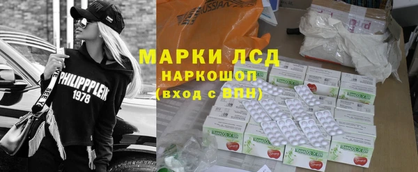 2c-b Алзамай