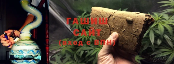 мефедрон мука Алексин
