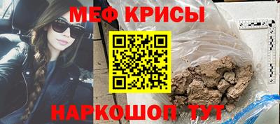 ALPHA PVP Апшеронск