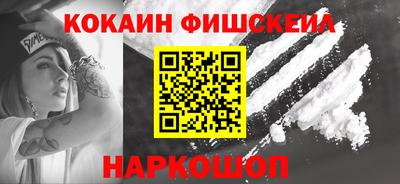 гидропоника Аргун