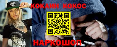 ALPHA PVP Апшеронск