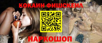 гидропоника Аргун