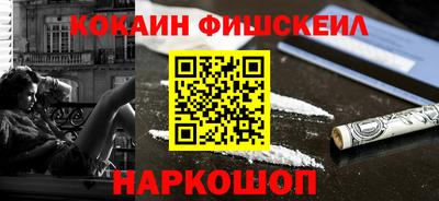 Альфа ПВП Апрелевка