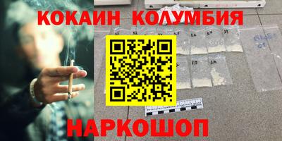 Альфа ПВП Апрелевка