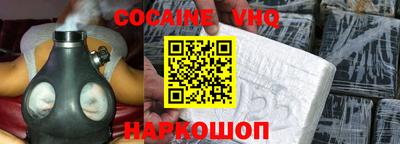 Альфа ПВП Апрелевка