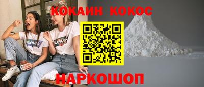 Альфа ПВП Апрелевка