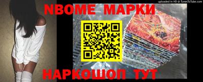 гидропоника Аргун