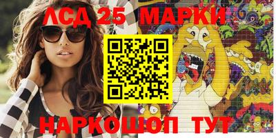 ALPHA PVP Апшеронск