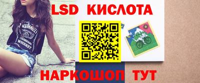 ALPHA PVP Апшеронск