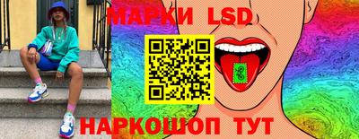 гидропоника Аргун
