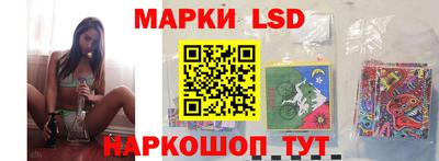 гидропоника Аргун