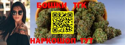 ALPHA PVP Апшеронск