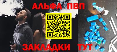 гидропоника Аргун