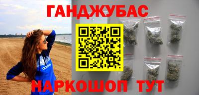 ALPHA PVP Апшеронск