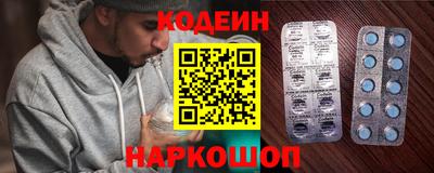 гидропоника Аргун