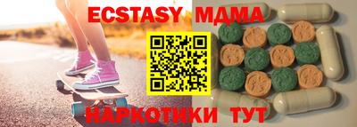 Альфа ПВП Апрелевка