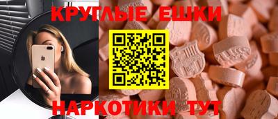 Альфа ПВП Апрелевка