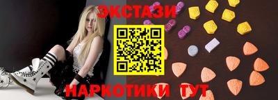 гидропоника Аргун