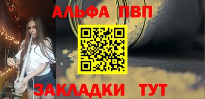 гидропоника Аргун