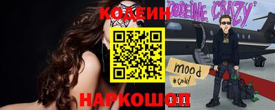 Альфа ПВП Апрелевка