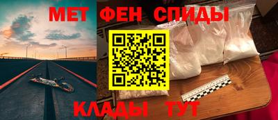 Альфа ПВП Апрелевка