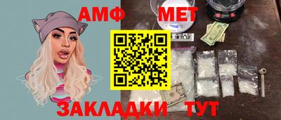 Альфа ПВП Апрелевка