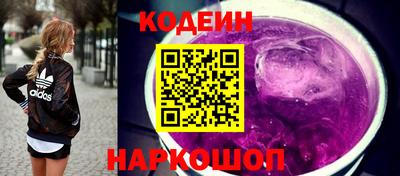 Альфа ПВП Апрелевка