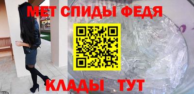 ALPHA PVP Апшеронск