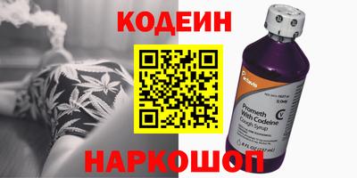 Альфа ПВП Апрелевка