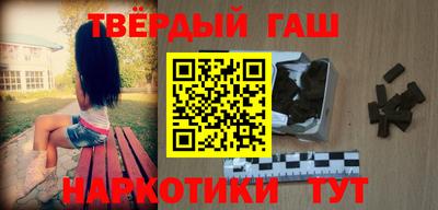 Альфа ПВП Апрелевка