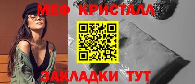 ALPHA PVP Апшеронск