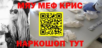 гидропоника Аргун