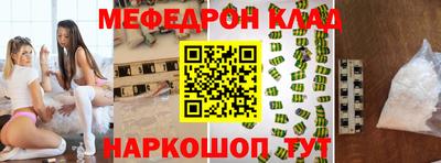 ALPHA PVP Апшеронск
