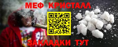 гидропоника Аргун