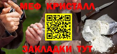 гидропоника Аргун