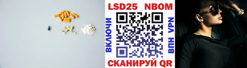 ЛСД экстази ecstasy  что такое   Бийск 