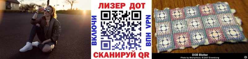 цены   Бийск  Марки N-bome 1,8мг 